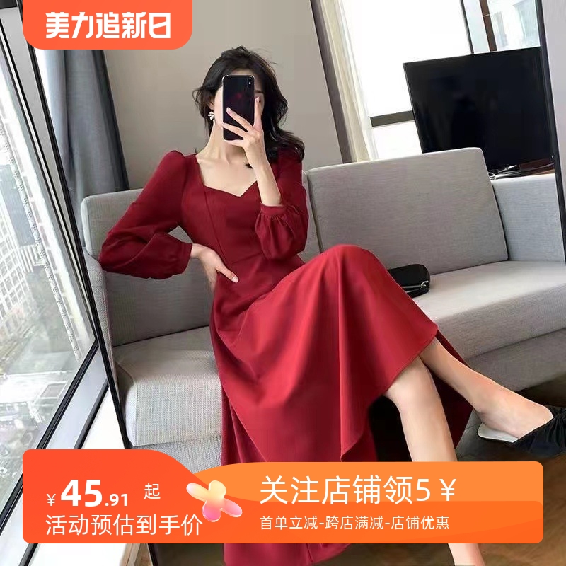 大码女装法式领赫本风长袖连衣裙女胖妹妹修身巨显瘦字打底长裙