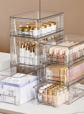透明抽屉式收纳盒化妆品大容量桌面整理盒高颜值放零食杂物储物箱