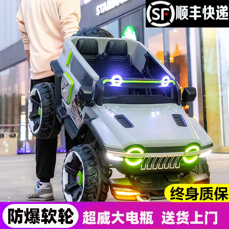 坦克300儿童电动车四轮汽车四驱越野宝宝带遥控玩具车可坐人童车