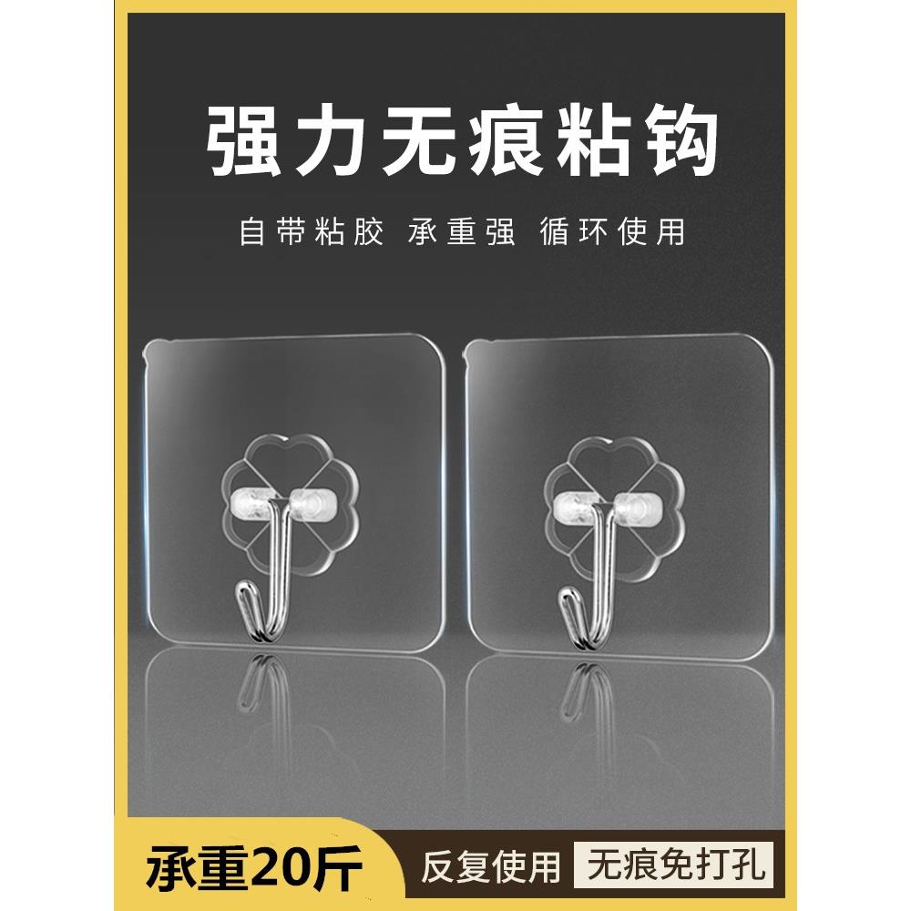 家居家用小东西家庭厨房卫生间用品用具小百货大全居家生活日用品 节庆用品/礼品 创意礼盒/礼品套组 原图主图