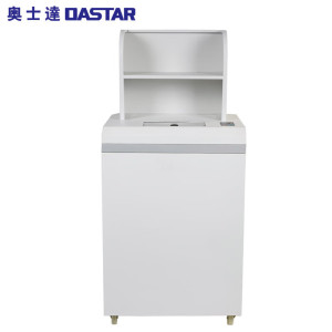 奥士达（OASTAR）航天HT3015工业型多功能碎纸机 纸/卡/光盘/U盘/