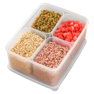 冰粉配料盒摆摊工具全套专用盒子小料调味料盒商用材料分装收纳盒