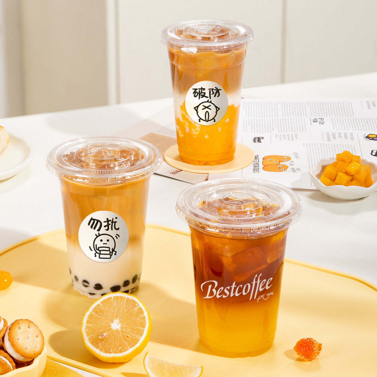 咖啡奶茶杯一次性PET透明带盖平底拿铁冰美式柠檬茶饮料杯塑料杯