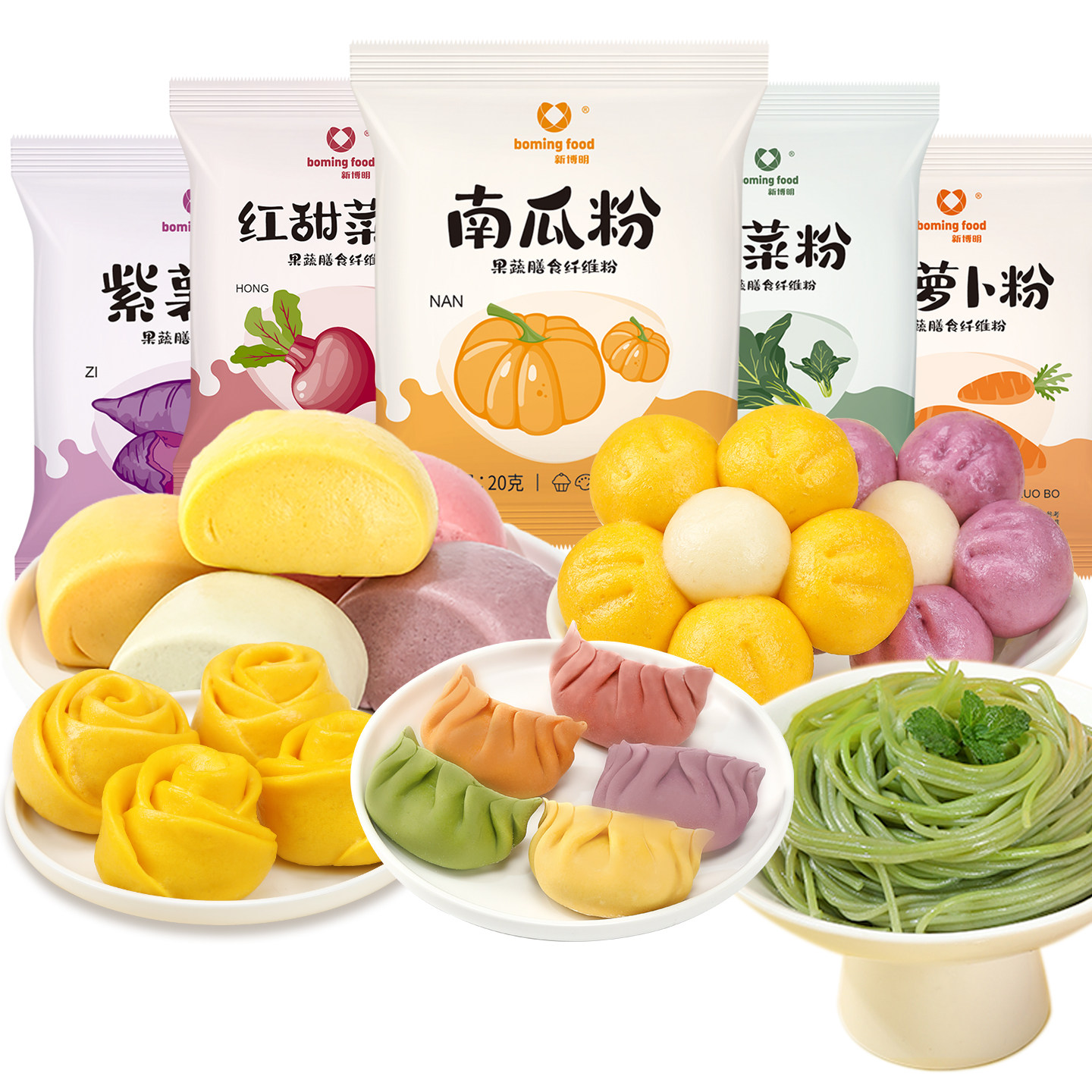 劣狐狐紫薯粉果蔬粉食用蒸馒头烘焙南瓜抹茶可可红曲草莓粉烘焙专,粮油调味/速食/干货/烘焙,食用色素/天然果蔬着色粉,淘宝优惠券,粉丝福利购,淘宝优惠卷