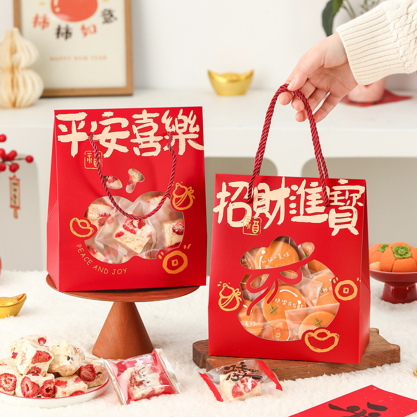 2026新年包装盒雪花酥曲奇饼干太妃牛轧糖果糯米船打包手提空袋子,节庆用品/礼品,糖盒/糖盒配件,淘宝优惠券,粉丝福利购,淘宝优惠卷