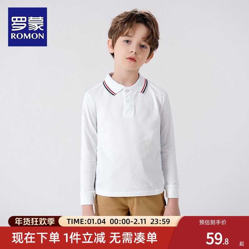 罗蒙儿童白色T恤男童长袖Polo衫加绒保暖纯校园衬衫棉2025款衬衣,童装/婴儿装/亲子装,T恤,淘宝优惠券,粉丝福利购,淘宝优惠卷