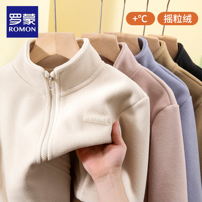 罗蒙【双面绒】摇粒绒加绒外套