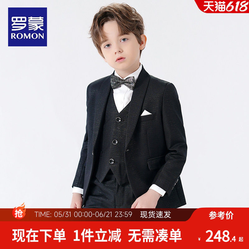 罗蒙儿童西装套装男童花童礼服帅气英伦小西服主持人钢琴演出服春