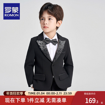 罗蒙儿童西装套装男童英伦风