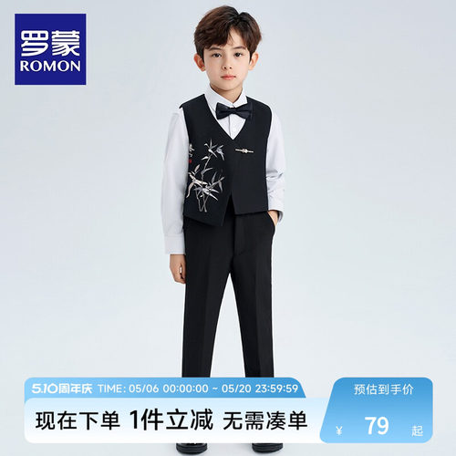 男童礼服儿童西装套装