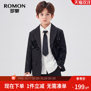 罗蒙儿童西装套装高级感男童休闲礼服英伦风痞帅闪亮走秀小西服