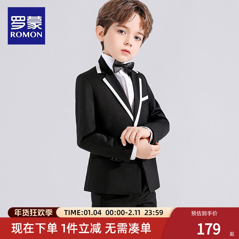 罗蒙儿童西装套装男童主持人花童婚礼礼服英伦男孩演出服西服外套,童装/婴儿装/亲子装,儿童礼服,淘宝优惠券,粉丝福利购,淘宝优惠卷