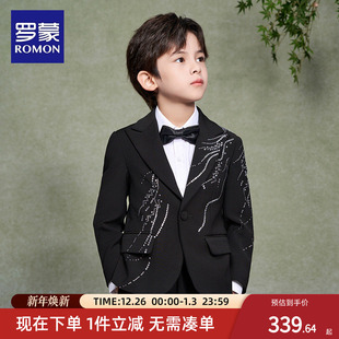 罗蒙儿童西装套装男童小西服英伦风花童礼服主持人男孩钢琴演出服