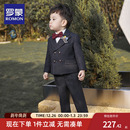 罗蒙花童男童礼服套装 主持人周岁生日男钢琴演出服英伦 儿童小西装