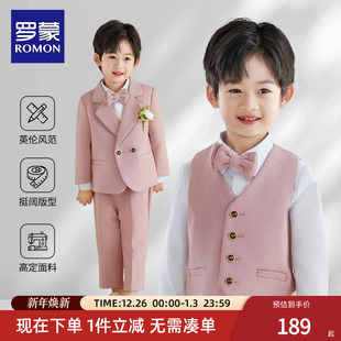 中小童周岁生日男宝宝演出 粉儿童小西装 罗蒙花童男童礼服套装 新款