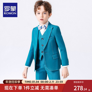 罗蒙男童西装套装儿童礼服三件套英伦男孩休闲西服小主持人演出服