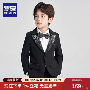 罗蒙儿童西装套装男童小西服钢琴演出服英伦风花童礼服主持人男孩