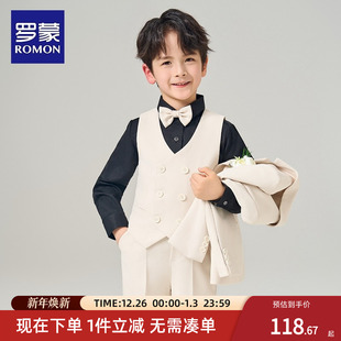罗蒙儿童西装 男童花童主持人礼服走秀西服春秋男孩钢琴演出服 套装