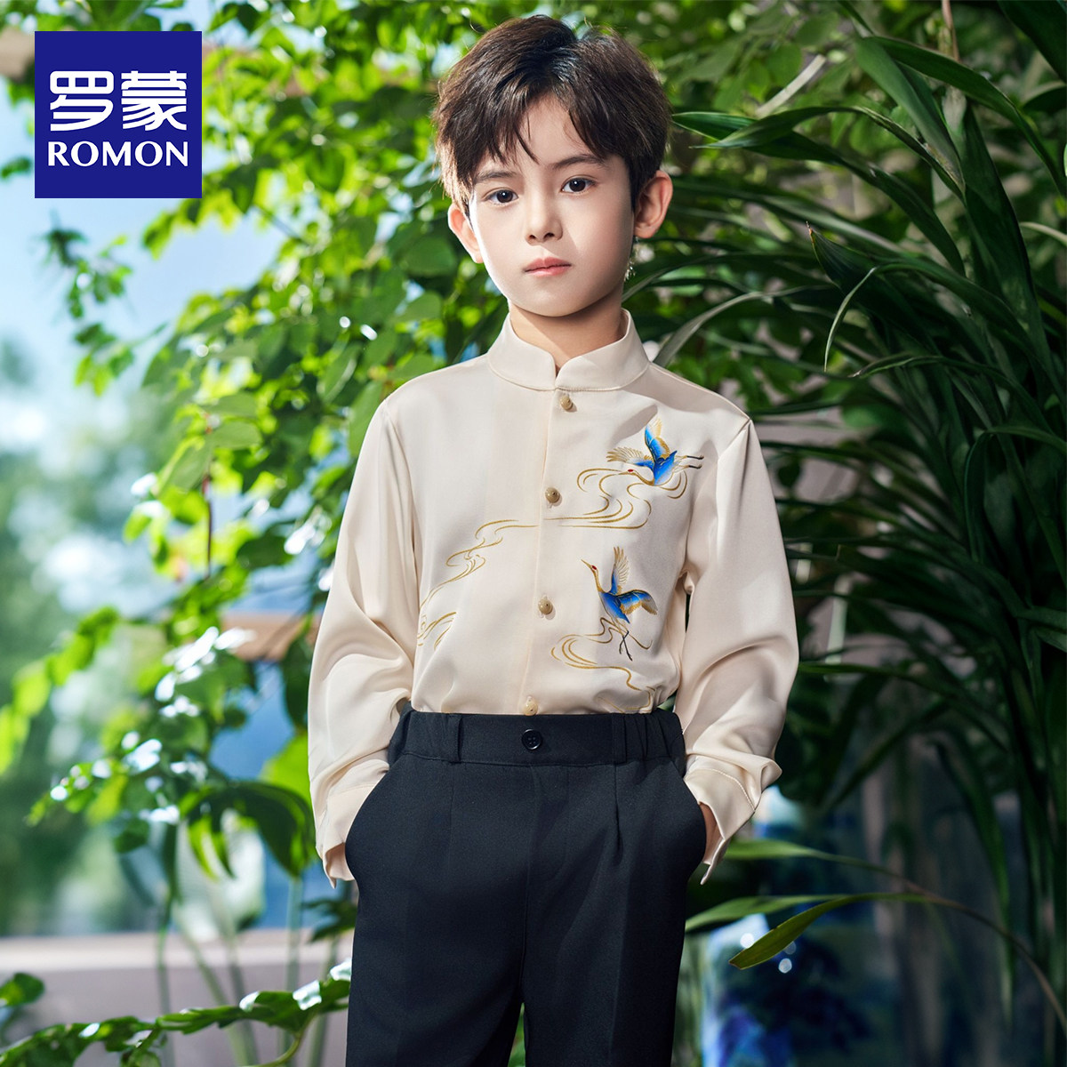 罗蒙男童中国风衬衫儿童2026新中式男孩长袖鹤舞祥云演出合唱衬衣