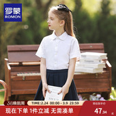 衬衣学院风 小学生表演出纯校园服儿童棉半袖 罗蒙女童短袖 白色衬衫