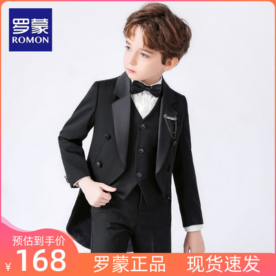 罗蒙男童西装儿童燕尾服套装