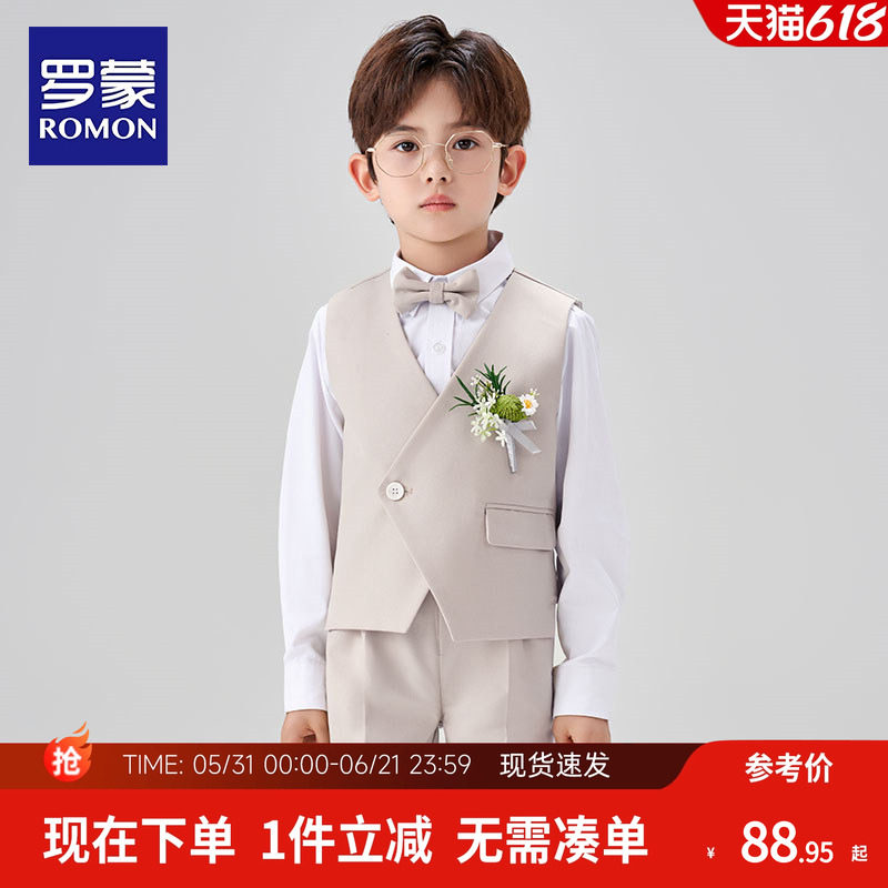 罗蒙男童礼服花童小西装套装英伦风男宝周岁生日西服主持人演出服