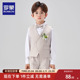 罗蒙男童礼服花童小西装 套装 英伦风男宝周岁生日西服主持人演出服
