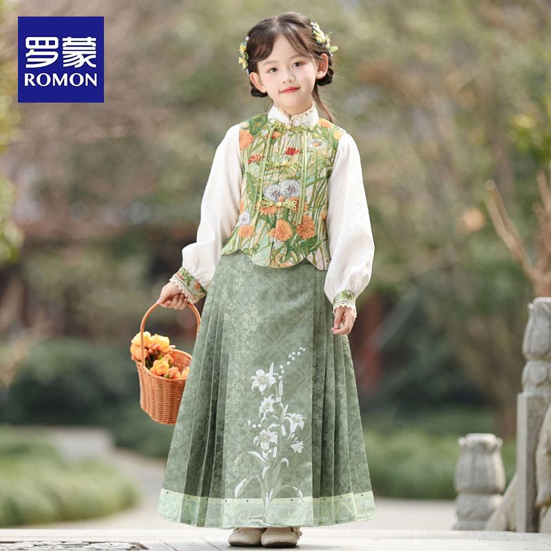 罗蒙女童马面裙套装新中式汉服