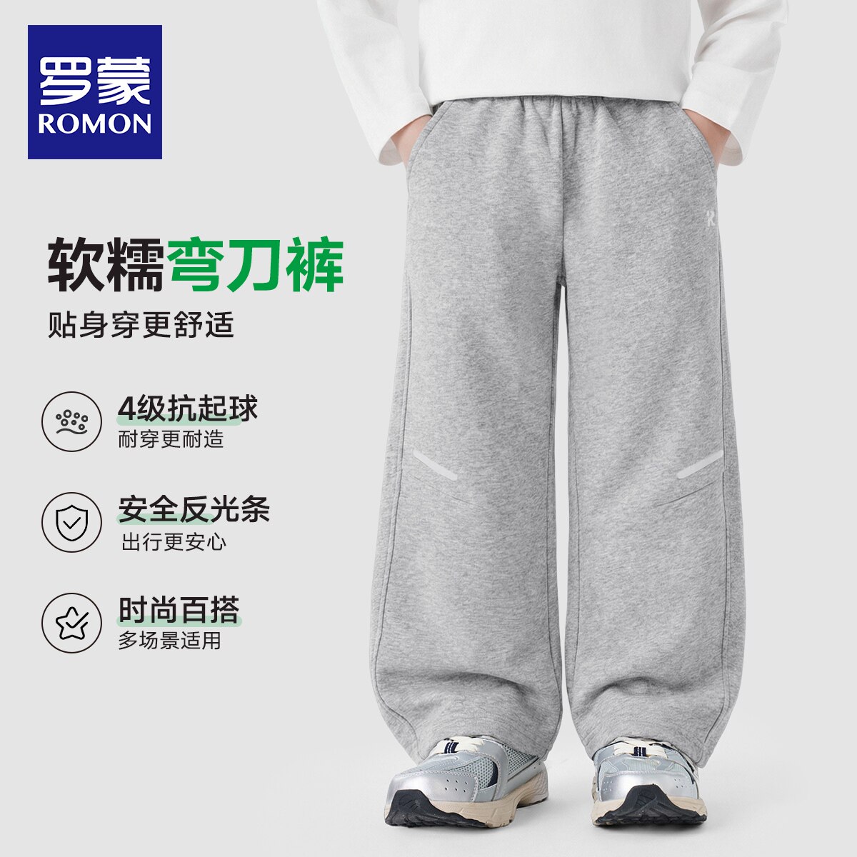 ���ڲ��������ɫ�������ӡ� 110cm ������ͯ�䵶��2026�¿���� 69.9Ԫ