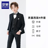 Комплект для мальчиков, куртка, штаны, жилет, галстук-бабочка, 4 предмета