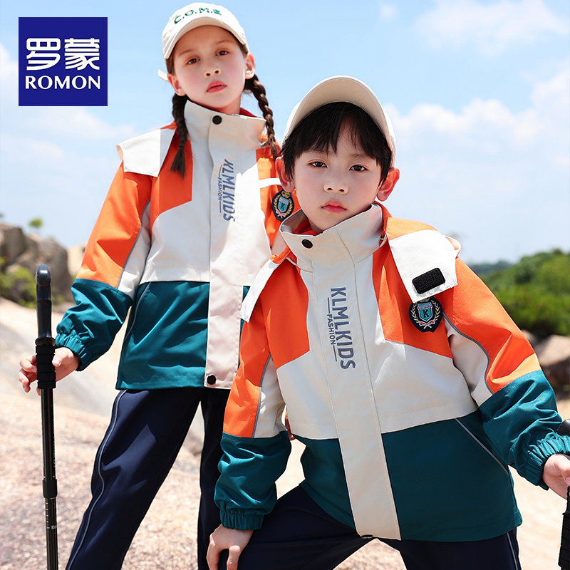 罗蒙学生校园服儿童班服春秋小学生运动服加厚幼儿园服秋冬多件套,童装/婴儿装/亲子装,校服/园服,淘宝优惠券,粉丝福利购,淘宝优惠卷