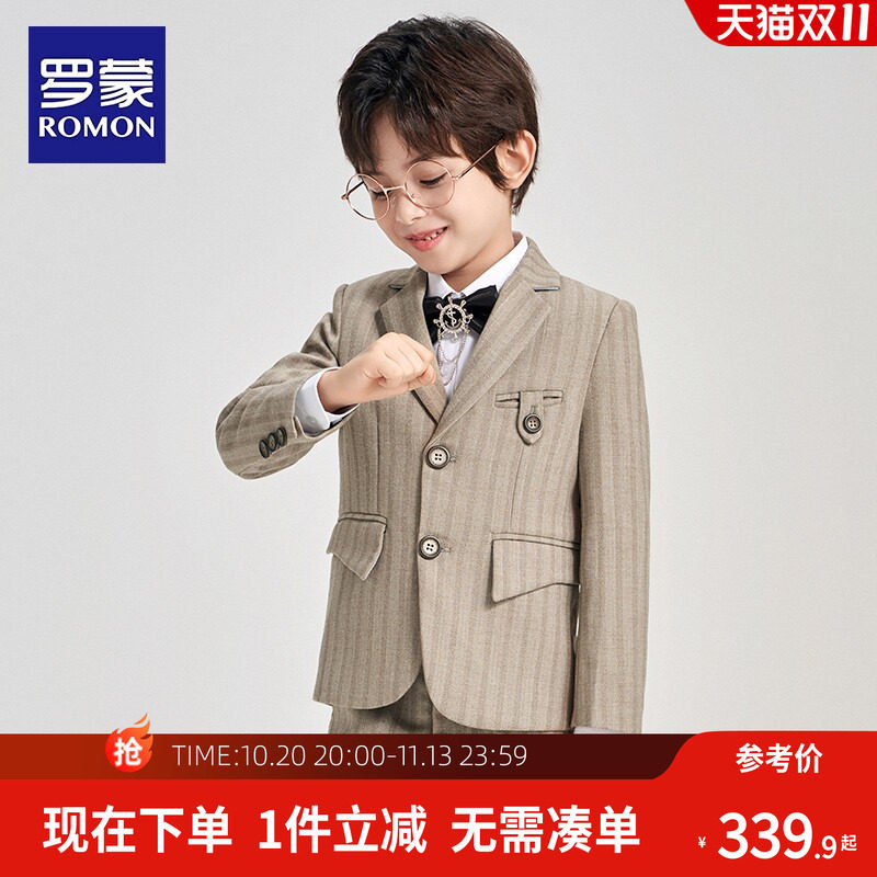 罗蒙儿童西装套装秋冬男童主持人礼服钢琴演出服男孩西服外套英伦
