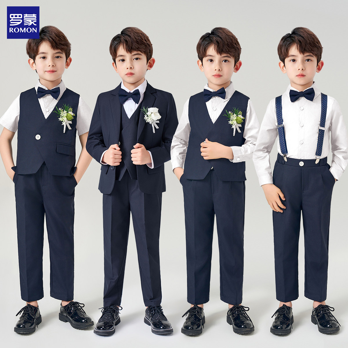 罗蒙儿童西服男童礼服套装英伦风男宝周岁生日宴会西服钢琴演出服