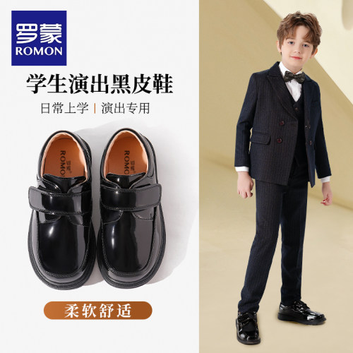 男童黑色皮鞋罗蒙儿童演出小黑鞋