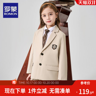 罗蒙女童西装套装春秋款女孩高端网红外套儿童韩版学院风休闲西服