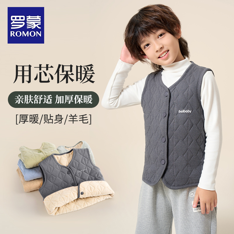 保暖背心内穿坎肩