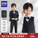 罗蒙儿童西装 花童礼服帅气英伦中大童男孩钢琴演出服男童西服 套装