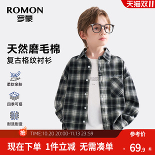 罗蒙儿童磨毛格子衬衫男童2026新款秋休闲韩版长袖宽松学院风外套
