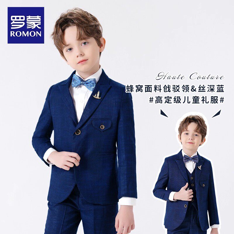 罗蒙西装男童韩版儿童礼服