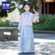 汉服中秋节国风古装 儿童新中式 演出服 2026新款 罗蒙女童马面裙套装