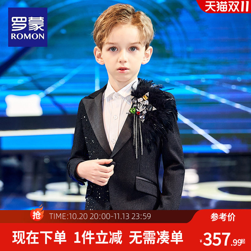 罗蒙儿童西装套装男童高端走秀礼服小主持人钢琴演出服影楼拍摄服