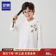 男童新中式 polo衫 2025春秋新款 罗蒙童装 男孩国风墨竹长袖 打底T恤
