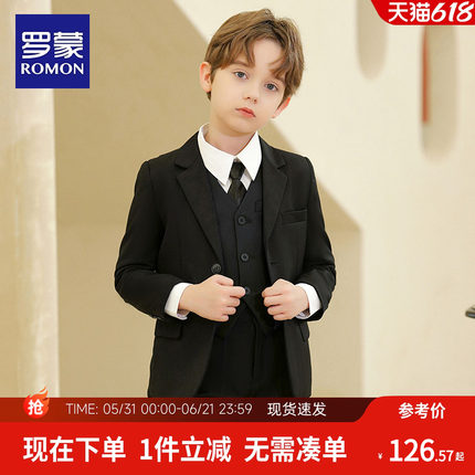 罗蒙儿童西装套装男童主持人礼服钢琴演出服男孩花童西服外套英伦
