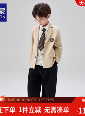 罗蒙男童西装套装2026春秋款男孩高端礼服儿童韩版学院风休闲西服