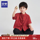 古风演出服唐装 罗蒙男童夏季 红色新款 儿童国风新中式 汉服短袖 套装
