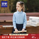纯蓝色演出棉学院风衬衣套装 中小学生春夏季 衬衫 罗蒙女童白色长袖