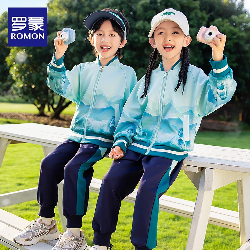 罗蒙幼儿园园服棒球服三件套