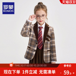 罗蒙女童西装套装儿童学院风秋冬季新款外套女孩百褶裙韩版洋气