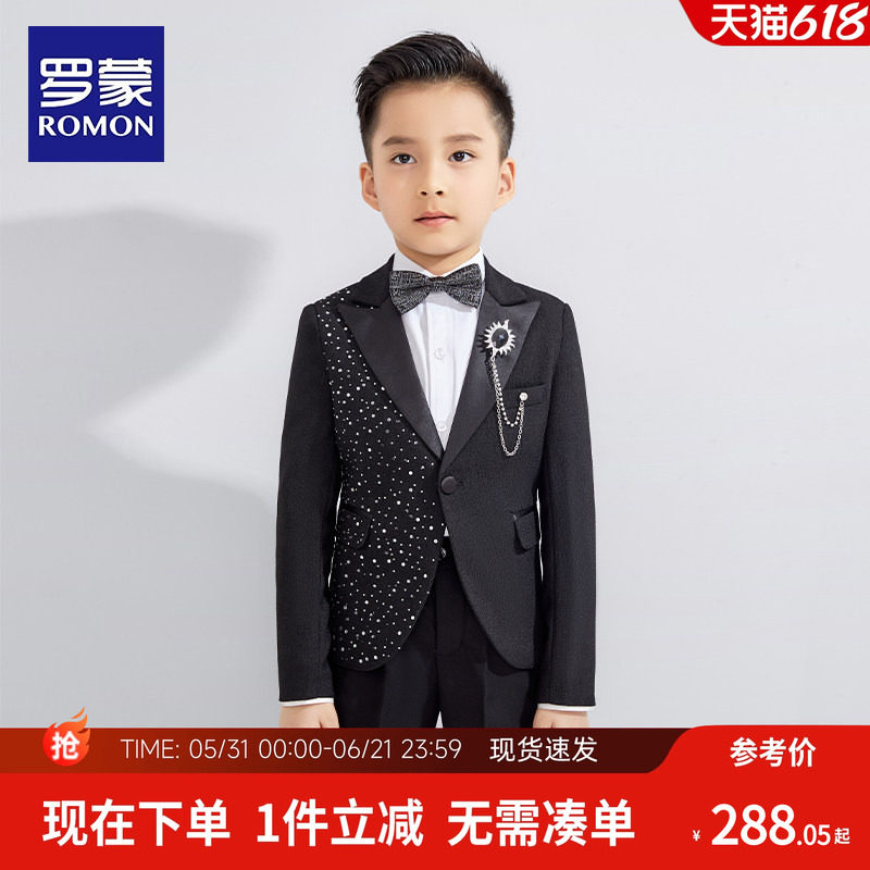罗蒙儿童西装套装男童花童小礼服秋装男孩钢琴演出服西服外套春秋