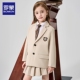 女孩高端网红外套儿童韩版 春秋款 学院风休闲西服 套装 罗蒙女童西装